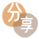 刷卡吕梁信用卡接单平台☀️诚信信用卡24小时在线靠谱商家推荐